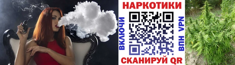 Какие есть наркотики Константиновск Бошки Шишки Alpha-PVP АМФ ГАШИШ