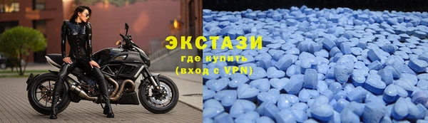 2c-b Алексеевка