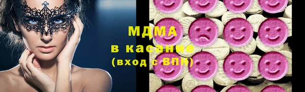 2c-b Алексеевка