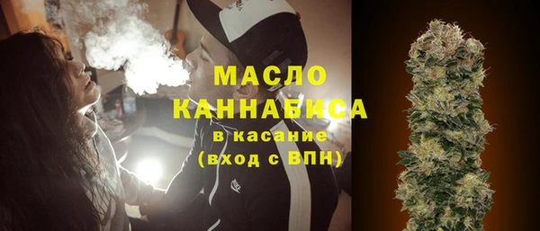 2c-b Алексеевка