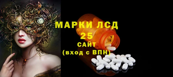 2c-b Алексеевка