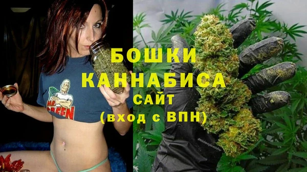 наркотики Алзамай