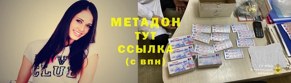 наркотики Алзамай