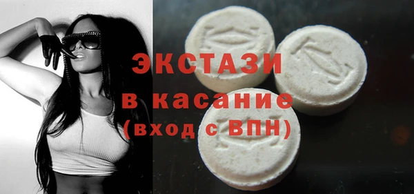 наркотики Алзамай