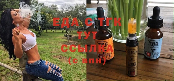 наркотики Алзамай
