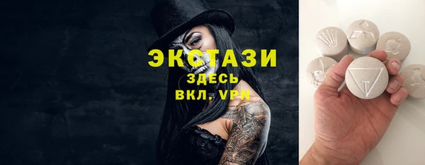 2c-b Алексеевка