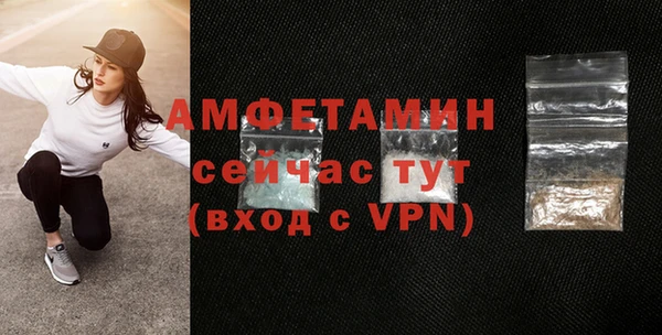 гидропоника Алексин