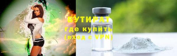 гидропоника Алексин