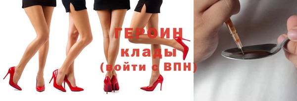 гидропоника Алексин