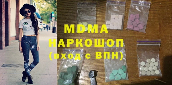 наркотики Алзамай