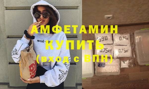 гидропоника Алексин