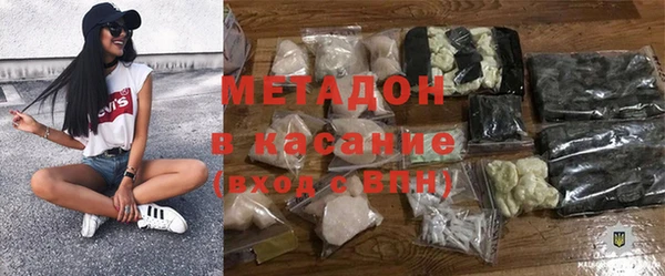 2c-b Алексеевка