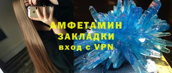 гидропоника Алексин