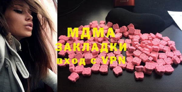 спайс Пересвет