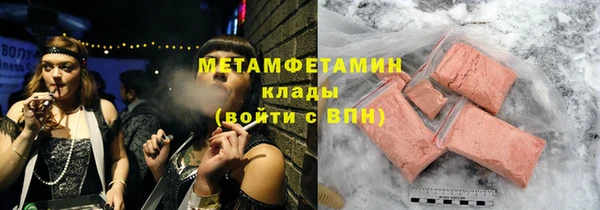 гидропоника Алексин