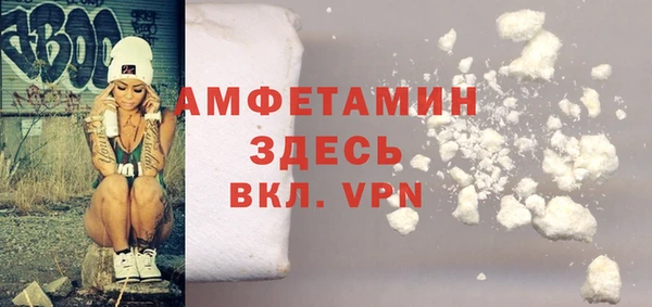 2c-b Алексеевка