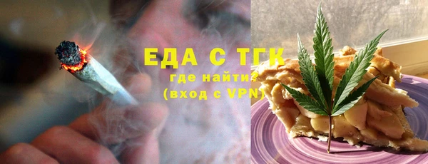 2c-b Алексеевка